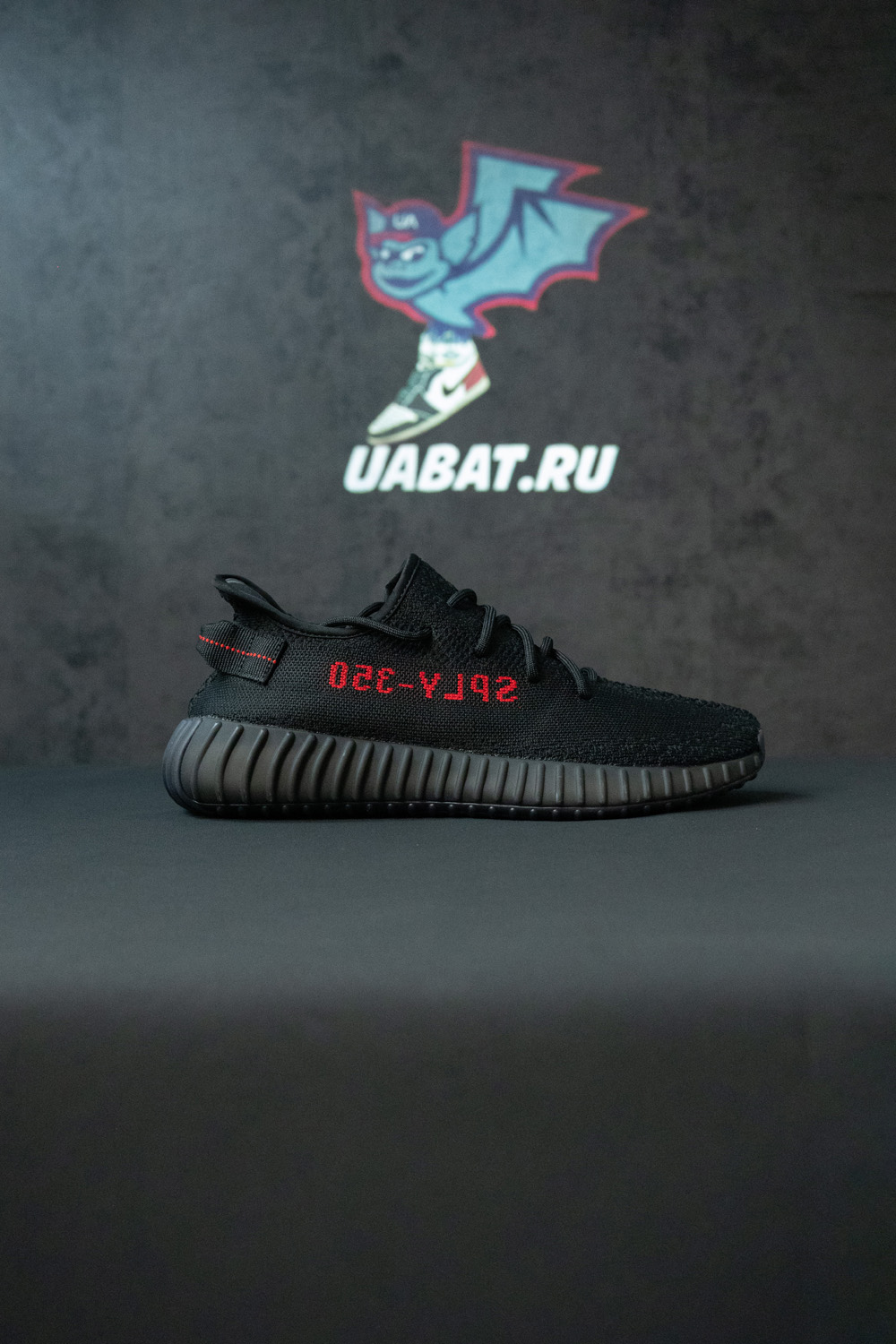 Y**zy boost 350 v2 