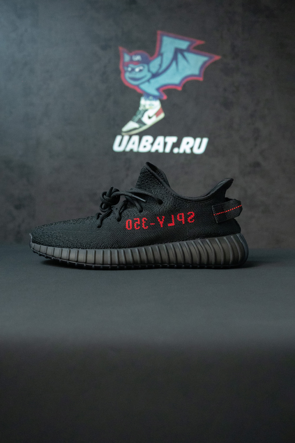 Y**zy boost 350 v2 