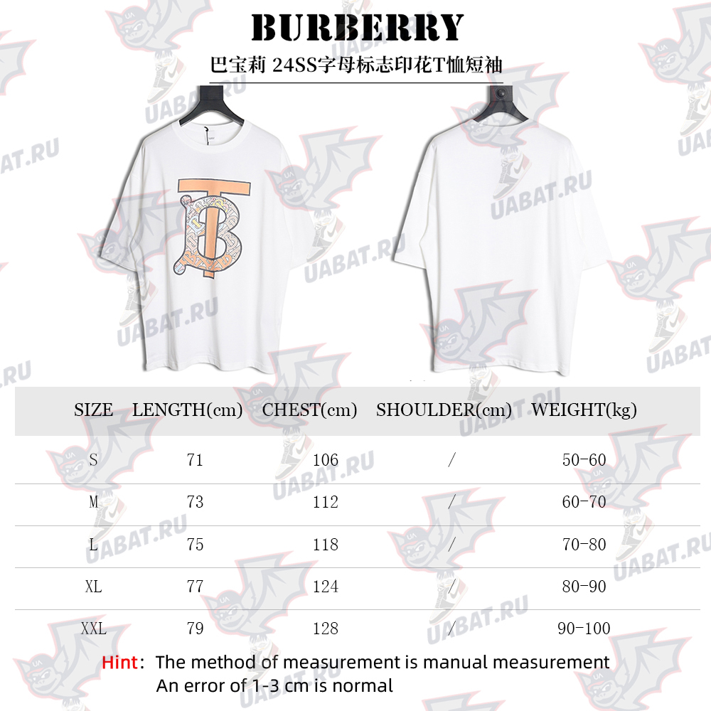 B**rry 24ss letter logo printed short sleeves t-shirt ts1