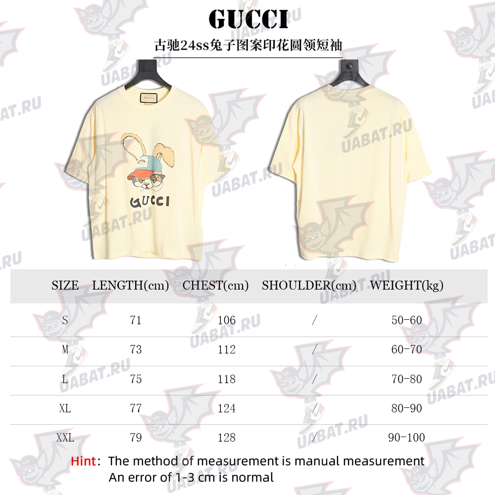 G*u*i 24ss rabbit pattern print crew neck short sleeves tsk1