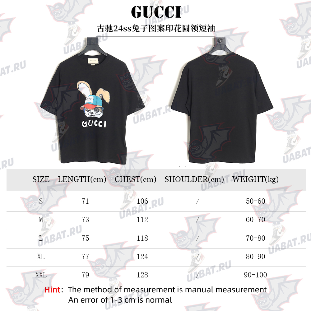 G*u*i 24ss rabbit pattern print crew neck short sleeves tsk2