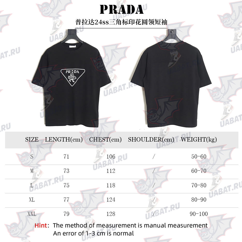 Pra*a 24ss triangle logo printed round neck short sleeves tsk2