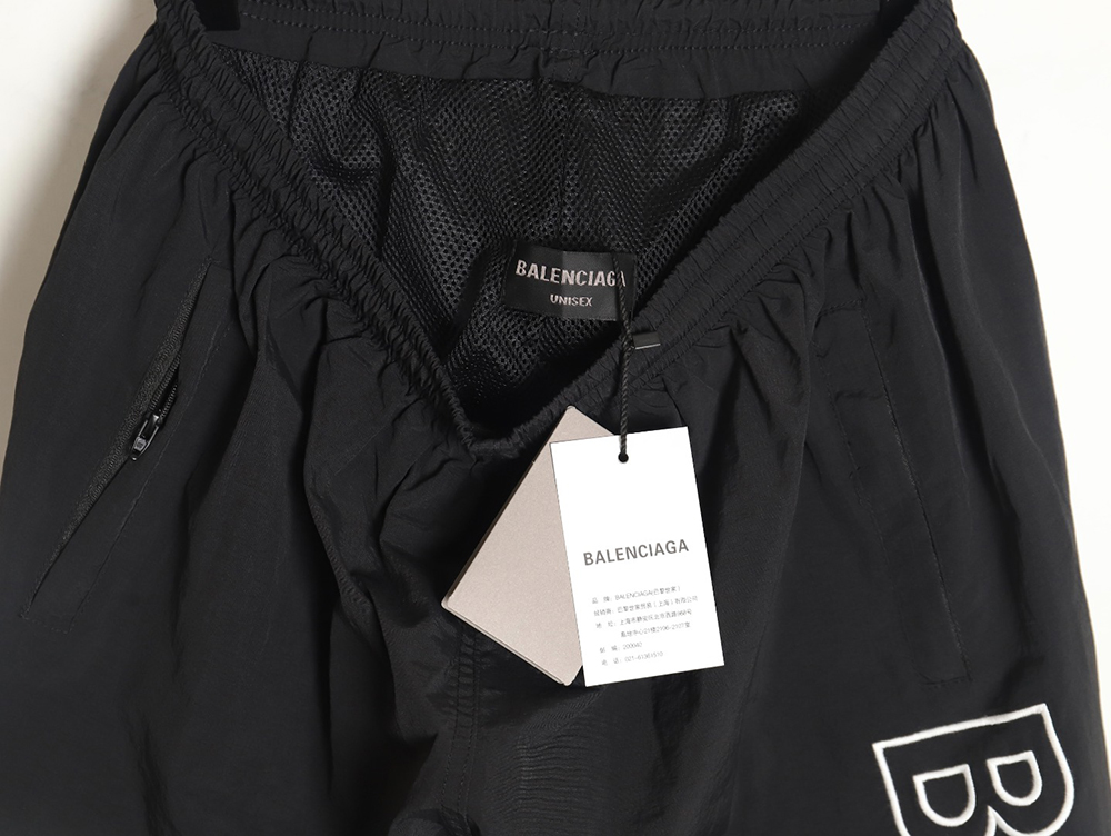 Ba*len*cia*ga blank letters embroidered tracksuit pants