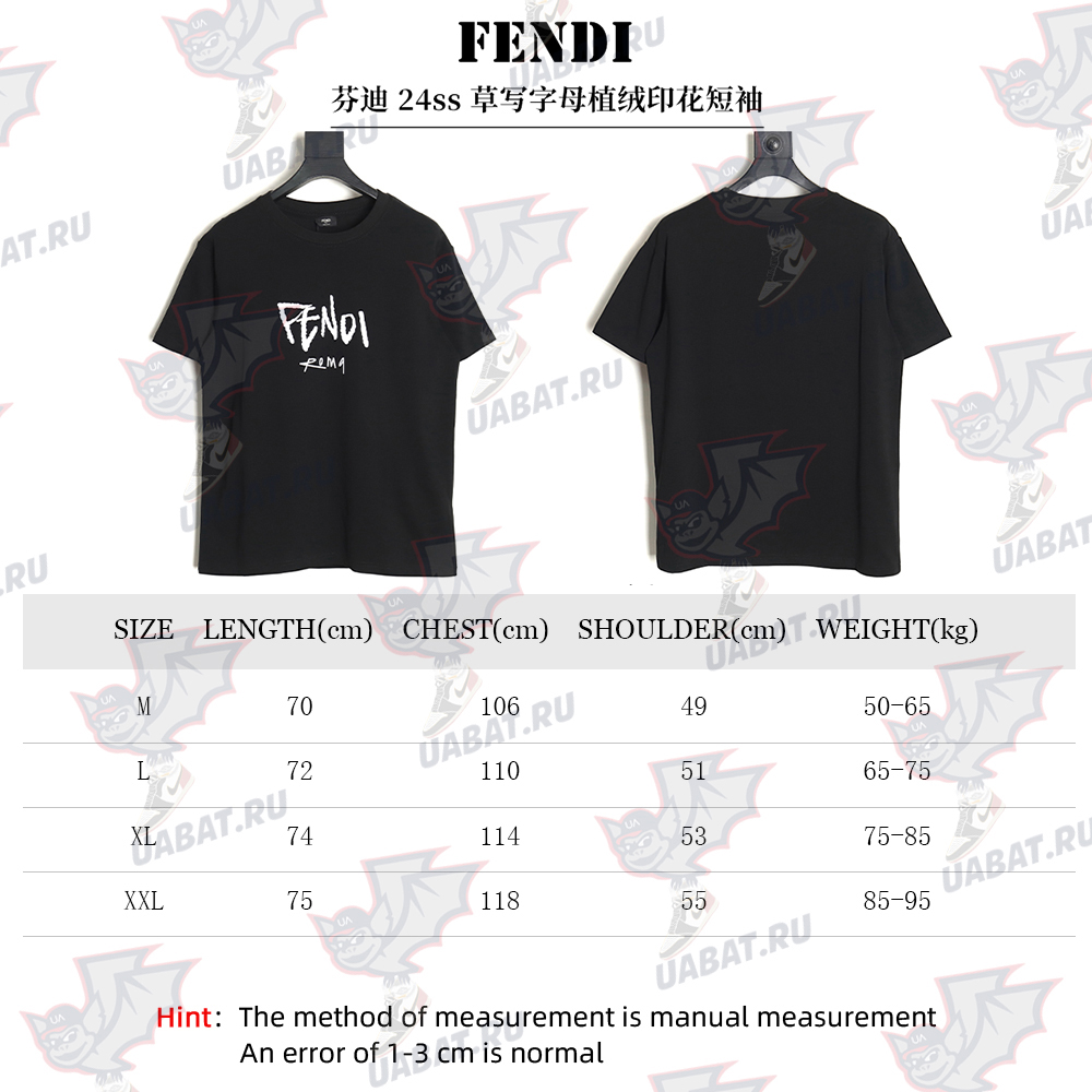 F**di 24ss cursive letter flocking print short sleeve