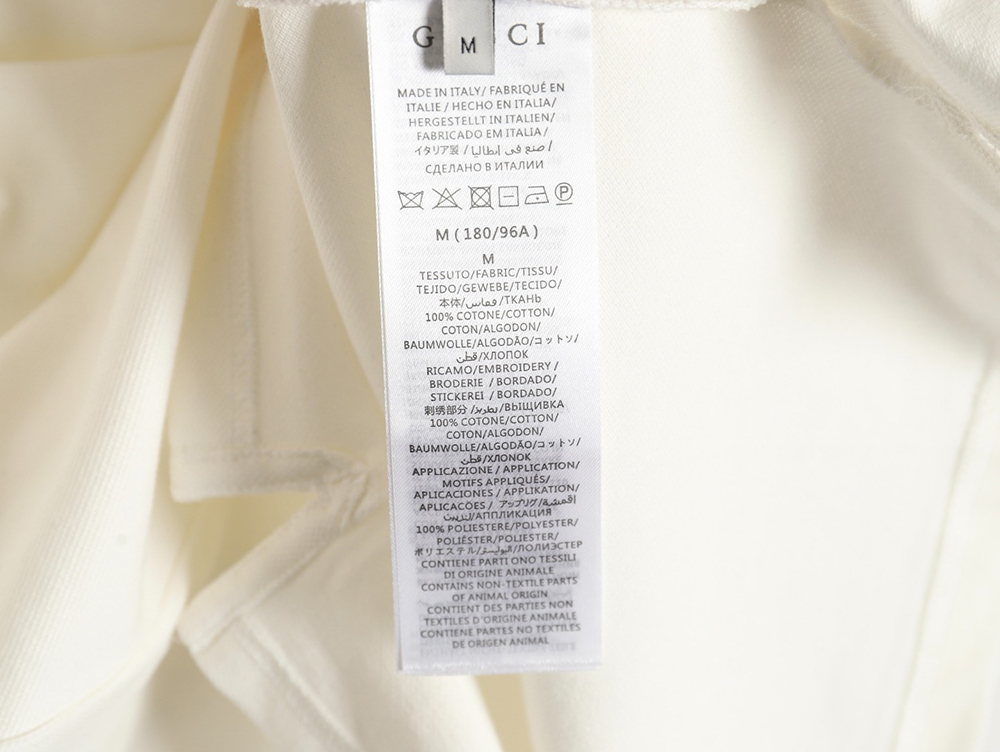 G*u*i double g classic black and red striped polo short sleeve