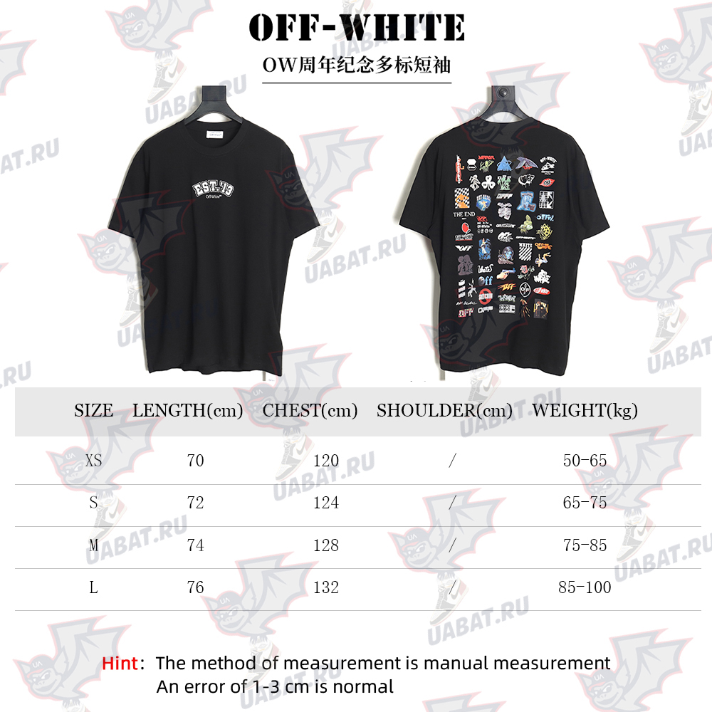 Off White anniversary commemorative short sleeves