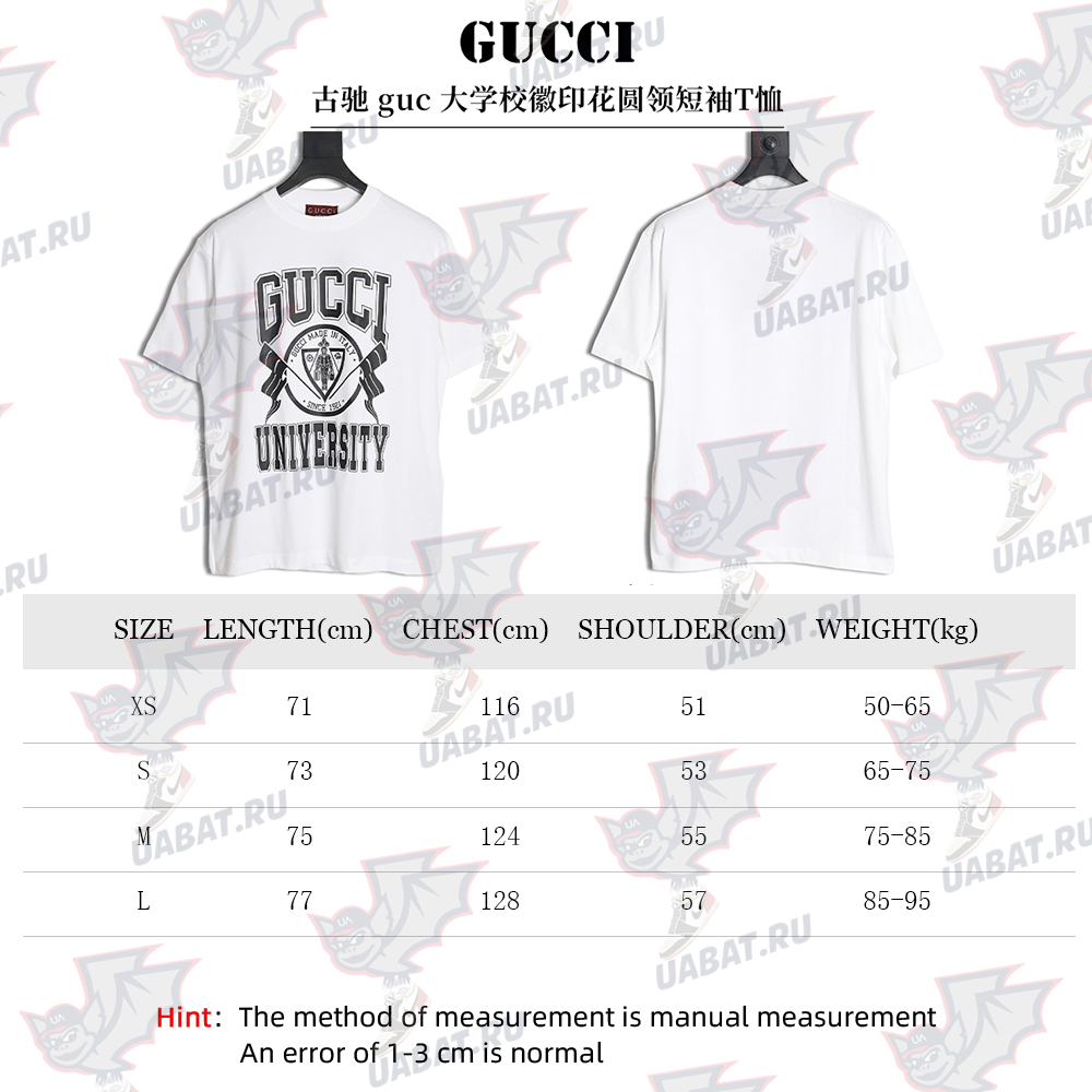 G*u*i university crest printed round neck short sleeve t-shirt