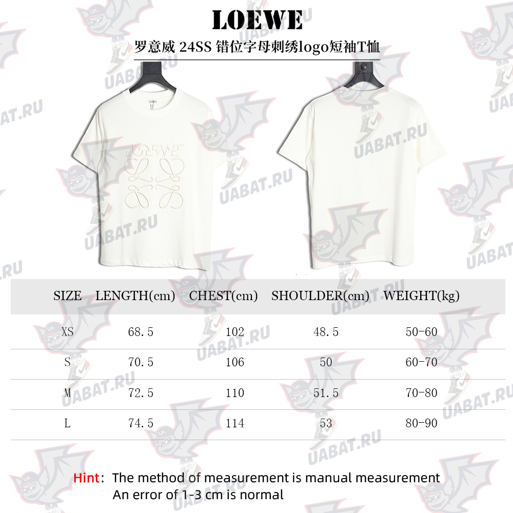 L0ew* 24ss misplaced letter embroidered logo short-sleeved t-shirt