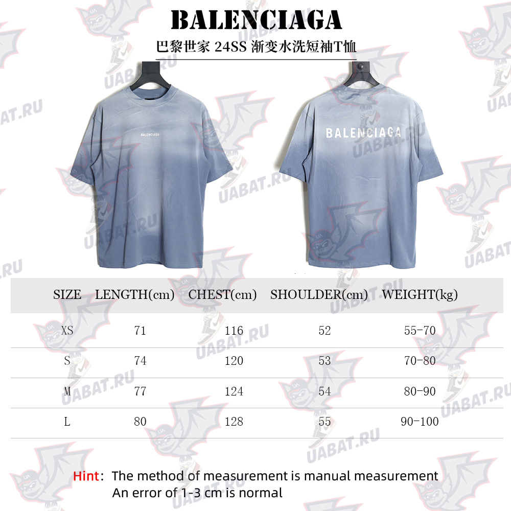 Ba*len*cia*ga 24ss gradient washed short-sleeved t-shirt