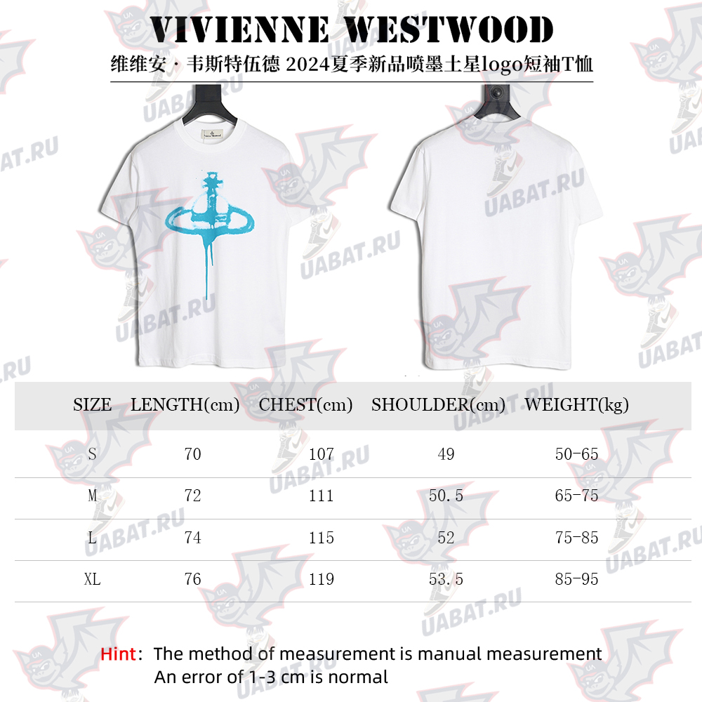 Vivienne Westwood 24SS inkjet Saturn logo short-sleeved T-shirt