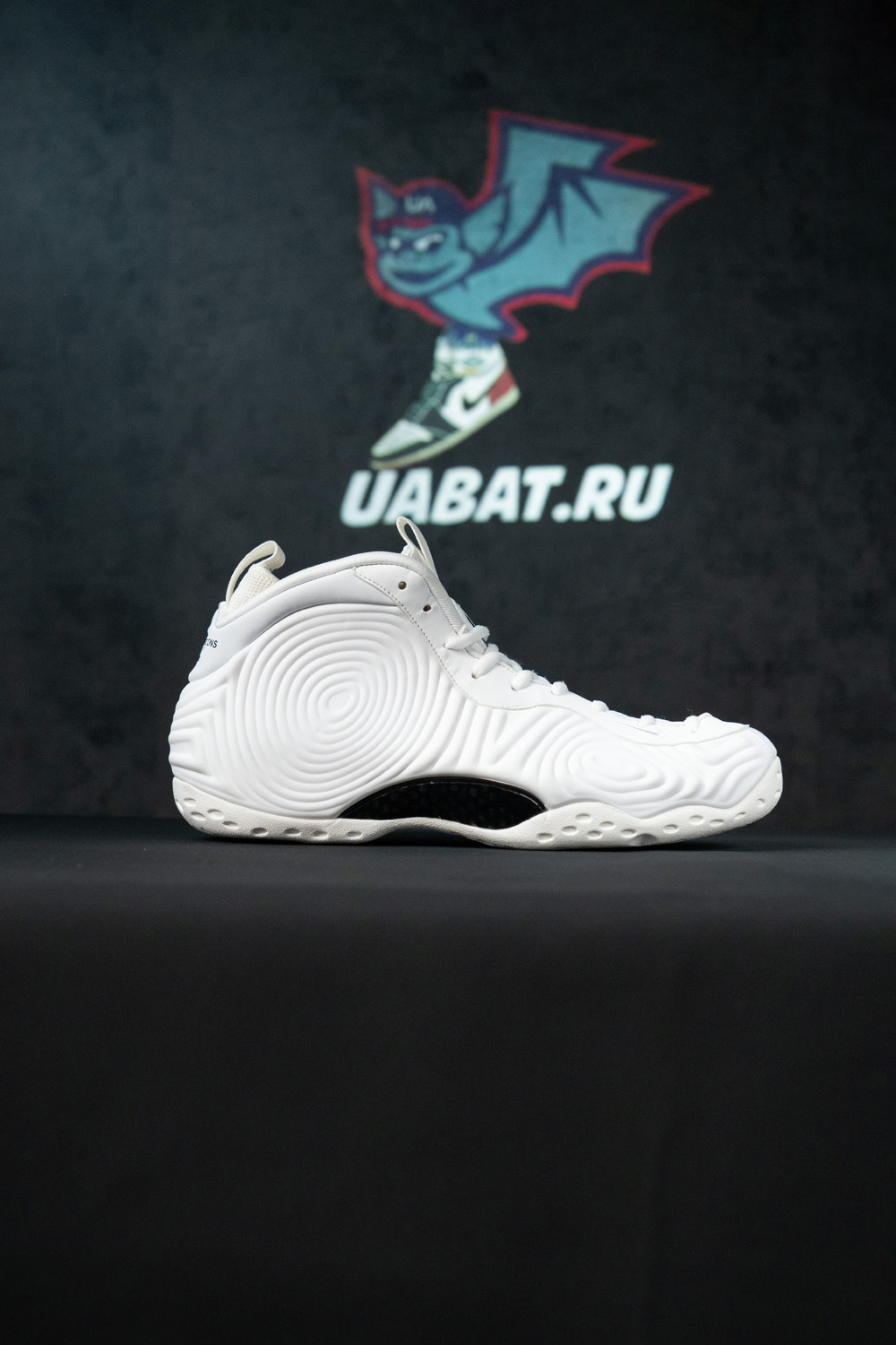 Nike x CDG Air Foamposite One