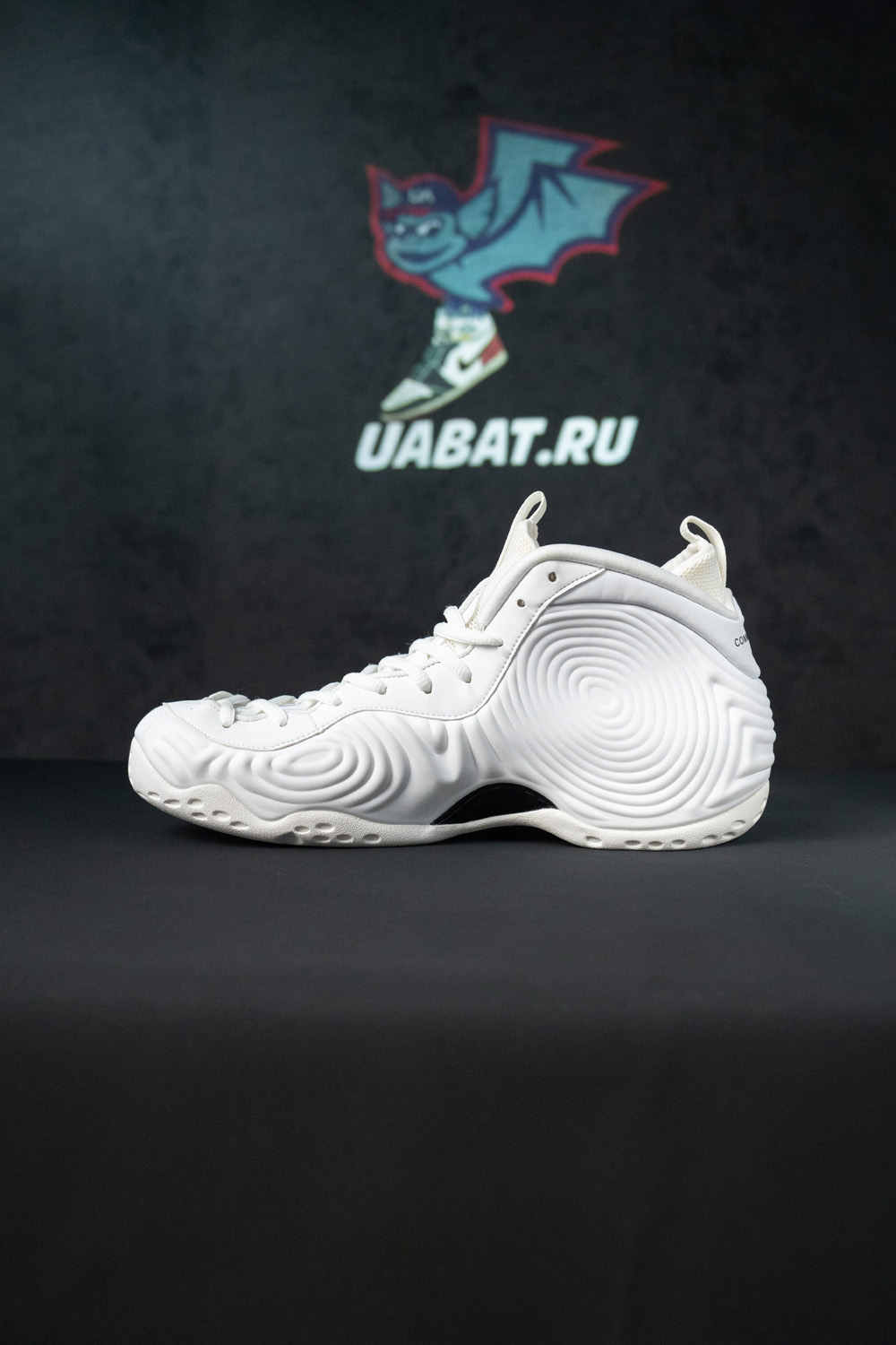 Nike x CDG Air Foamposite One