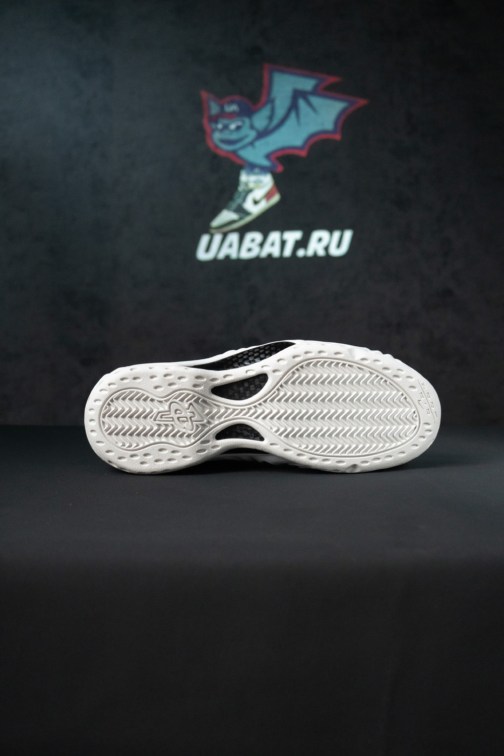 Nike x CDG Air Foamposite One