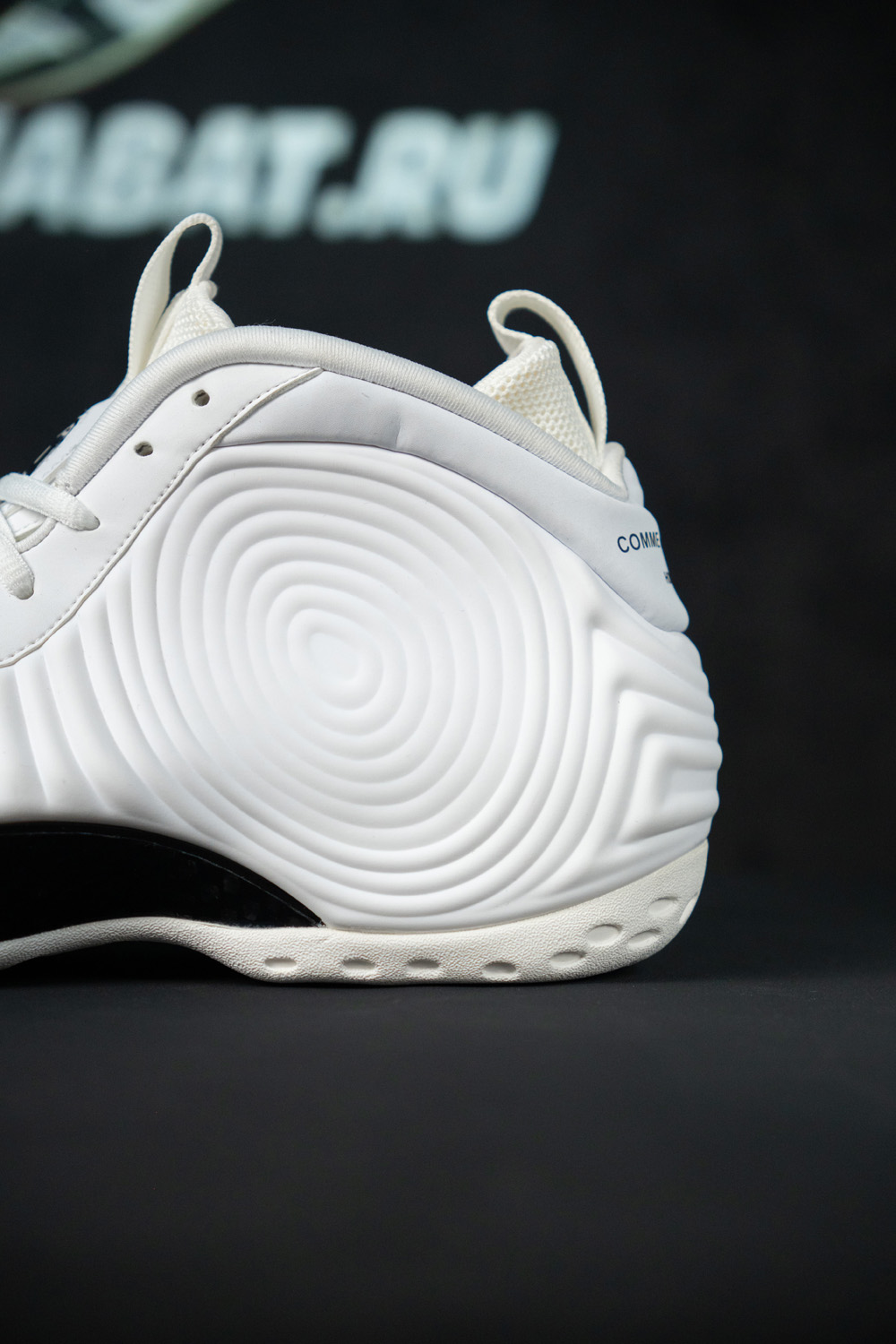 Nike x CDG Air Foamposite One