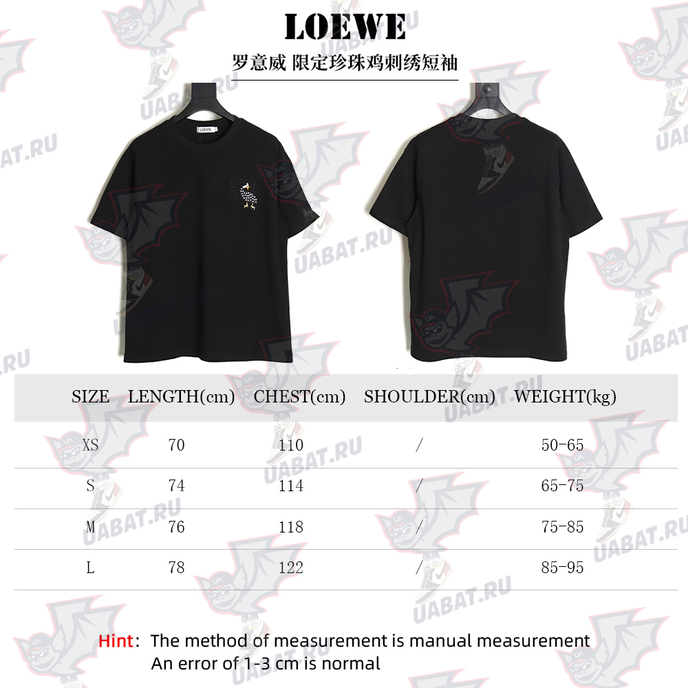 L0ew* exclusive guinea fowl embroidered short sleeves