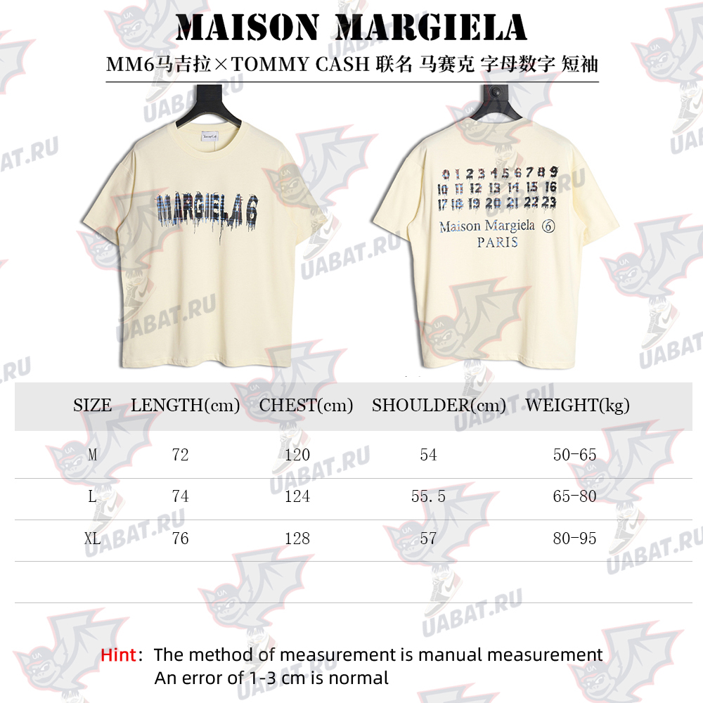 ma*s*n Ma*i*la & tommy cash joint mosaic alphanumeric short sleeve