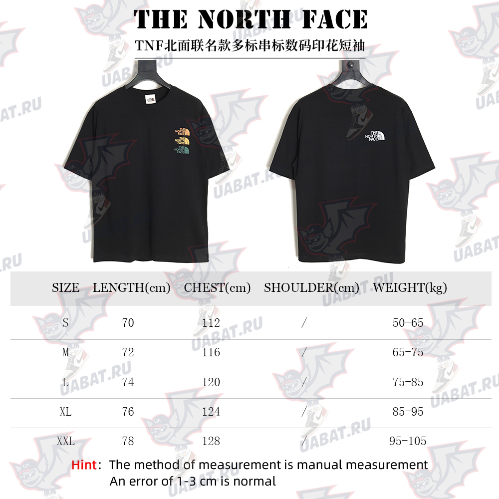 the nor*h F**e co-branded multi-logo digital print short-sleeve tsk2