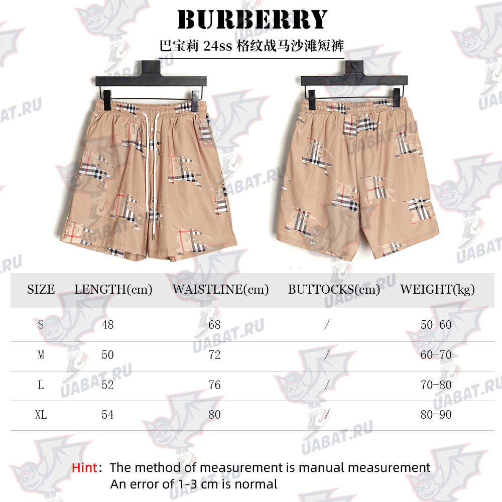 B**rry 24ss check horse beach shorts
