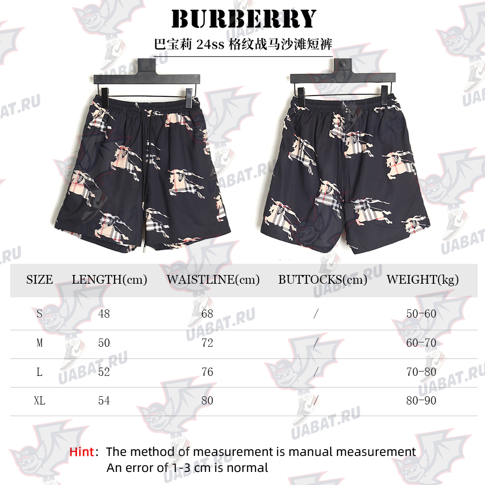 B**rry 24ss check horse beach shorts tsk1