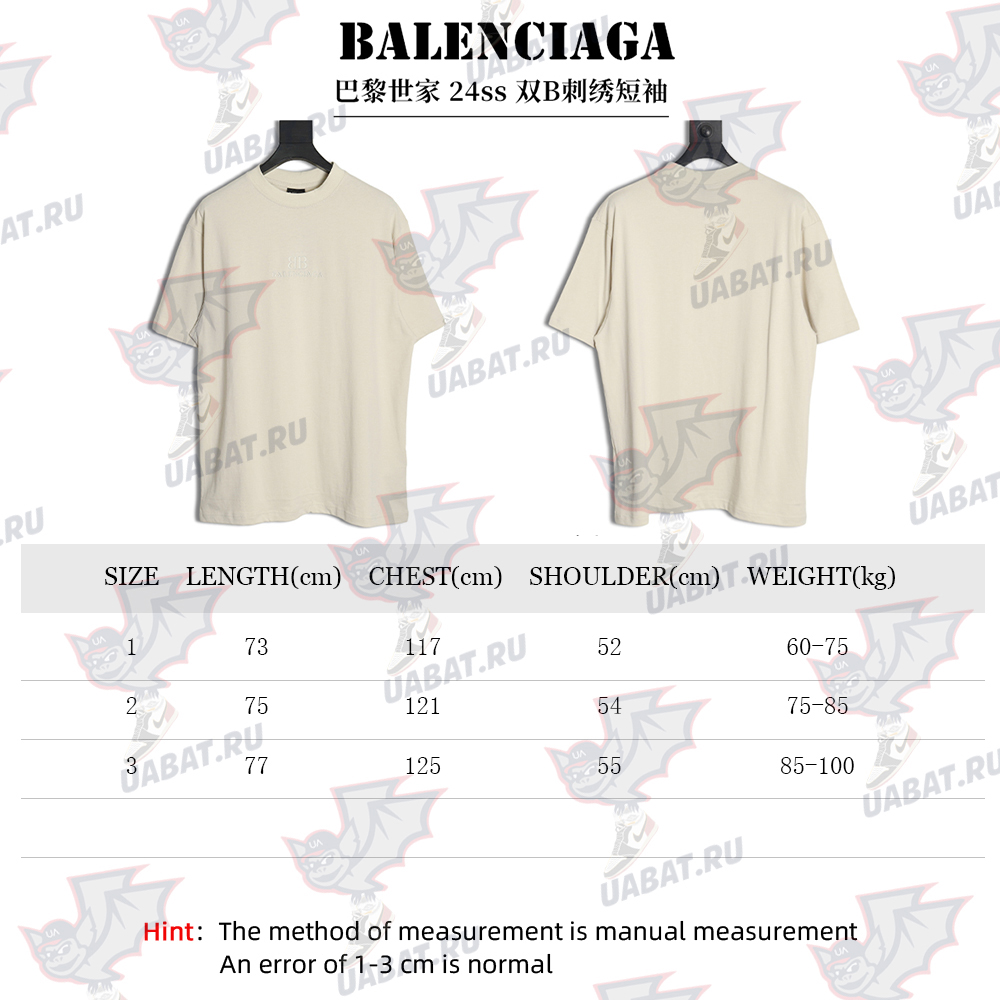 Ba*len*cia*ga 24ss double b embroidered short sleeves