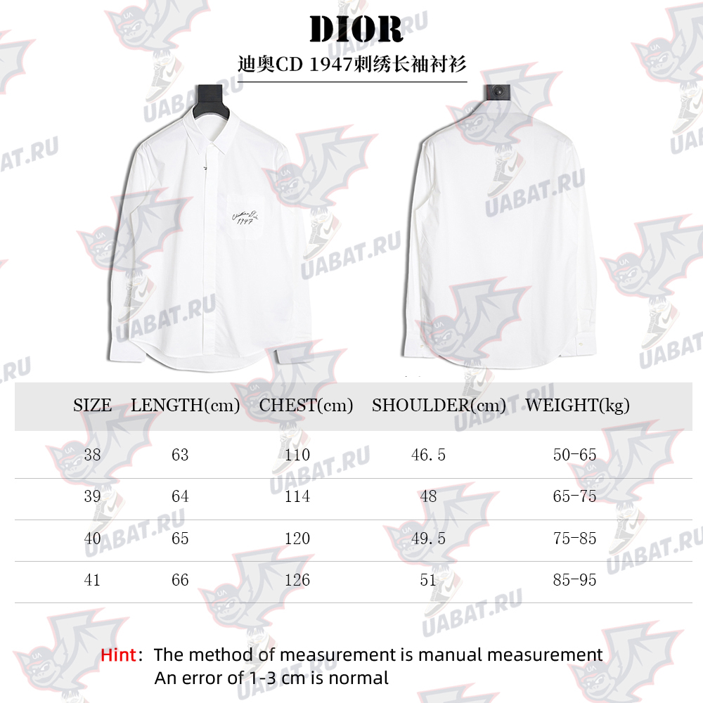 D*or 1947 embroidered long-sleeved shirt