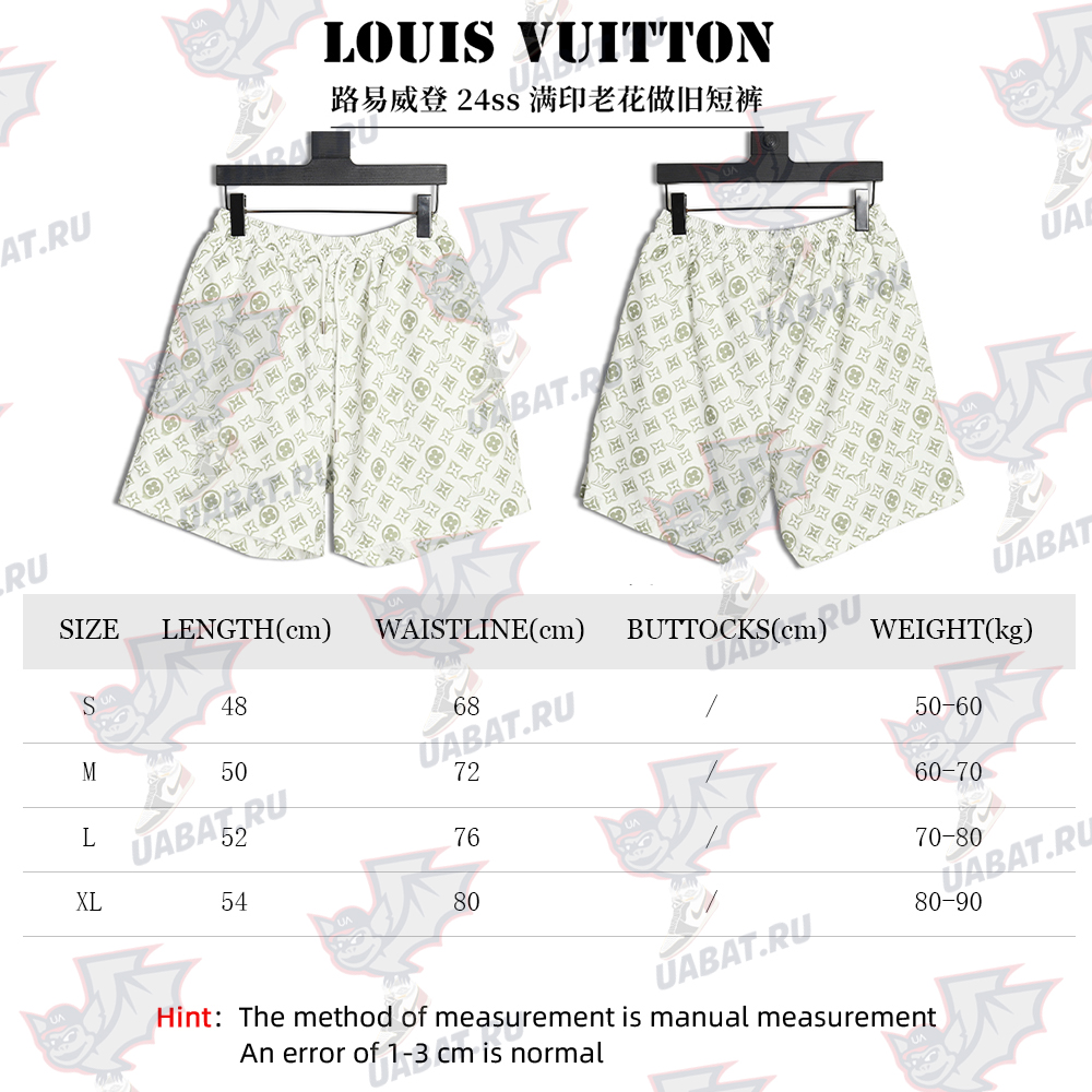 l0*is V*t0n 24ss distressed shorts with printed monogram