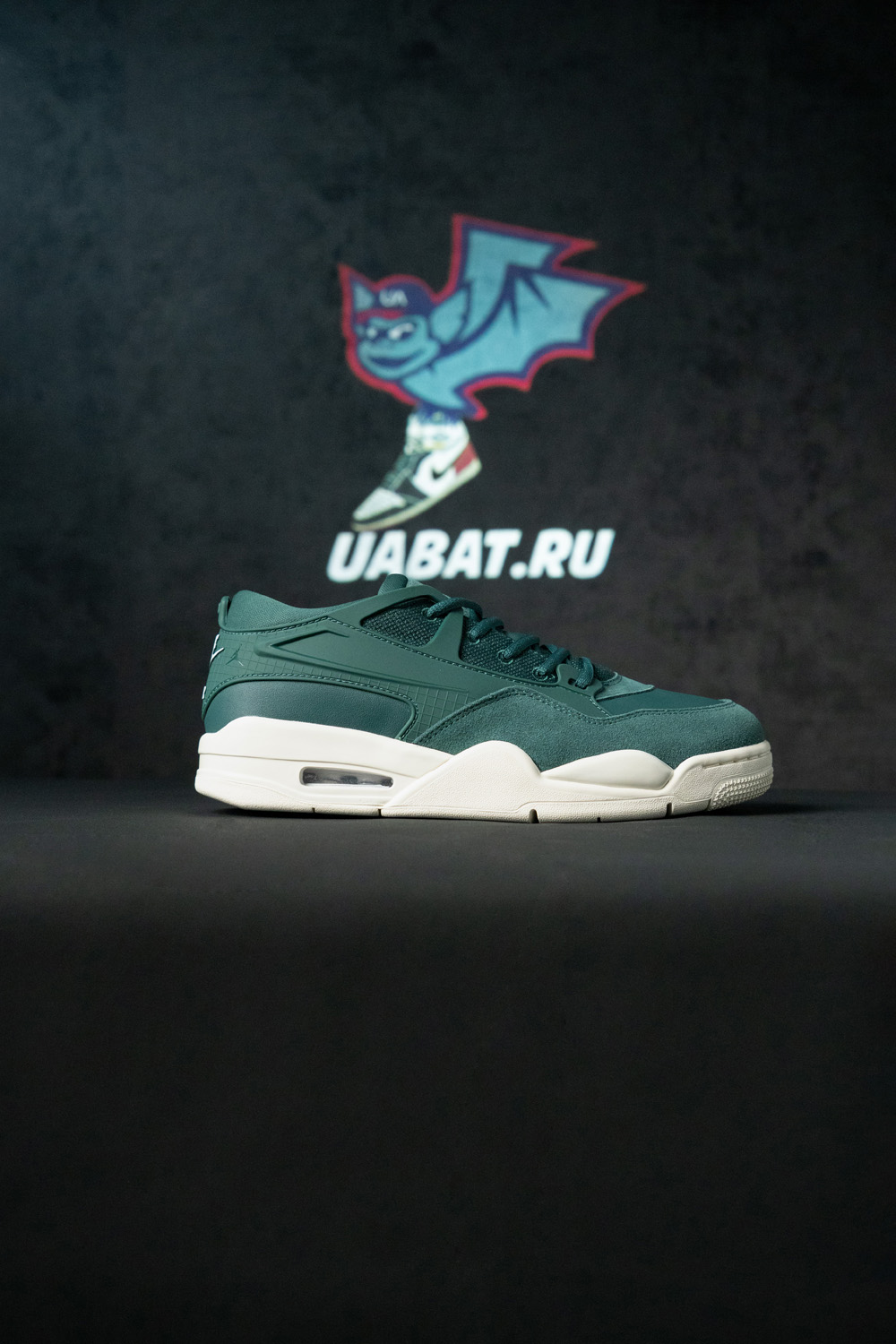 Air Jordan 4 RM 