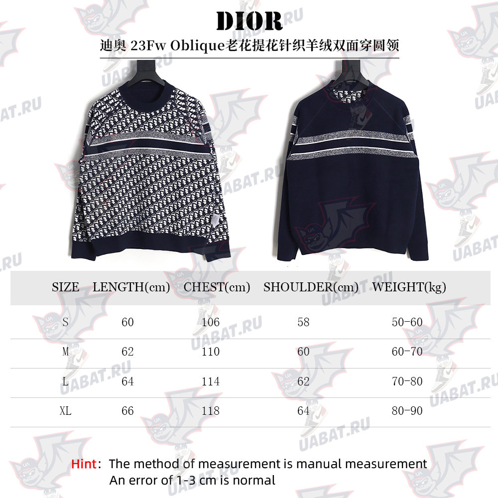 D*or 23fw oblique jacquard cashmere reversible crew neck sweater