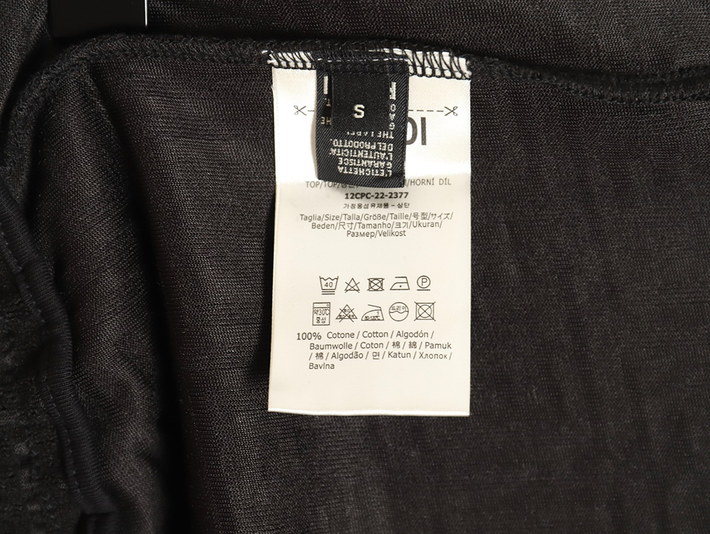 F**di 24ss all-over double f embossed jacquard shorts