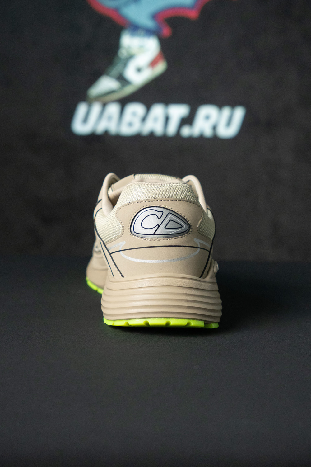 D*or b30 sneakers dark beige