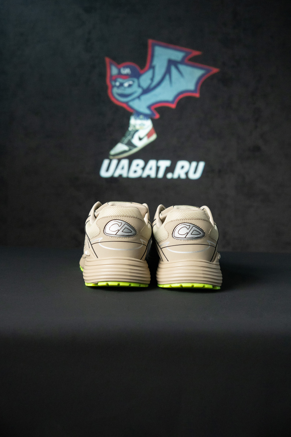 D*or b30 sneakers dark beige