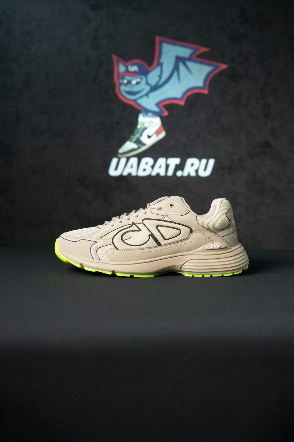 D*or b30 sneakers dark beige