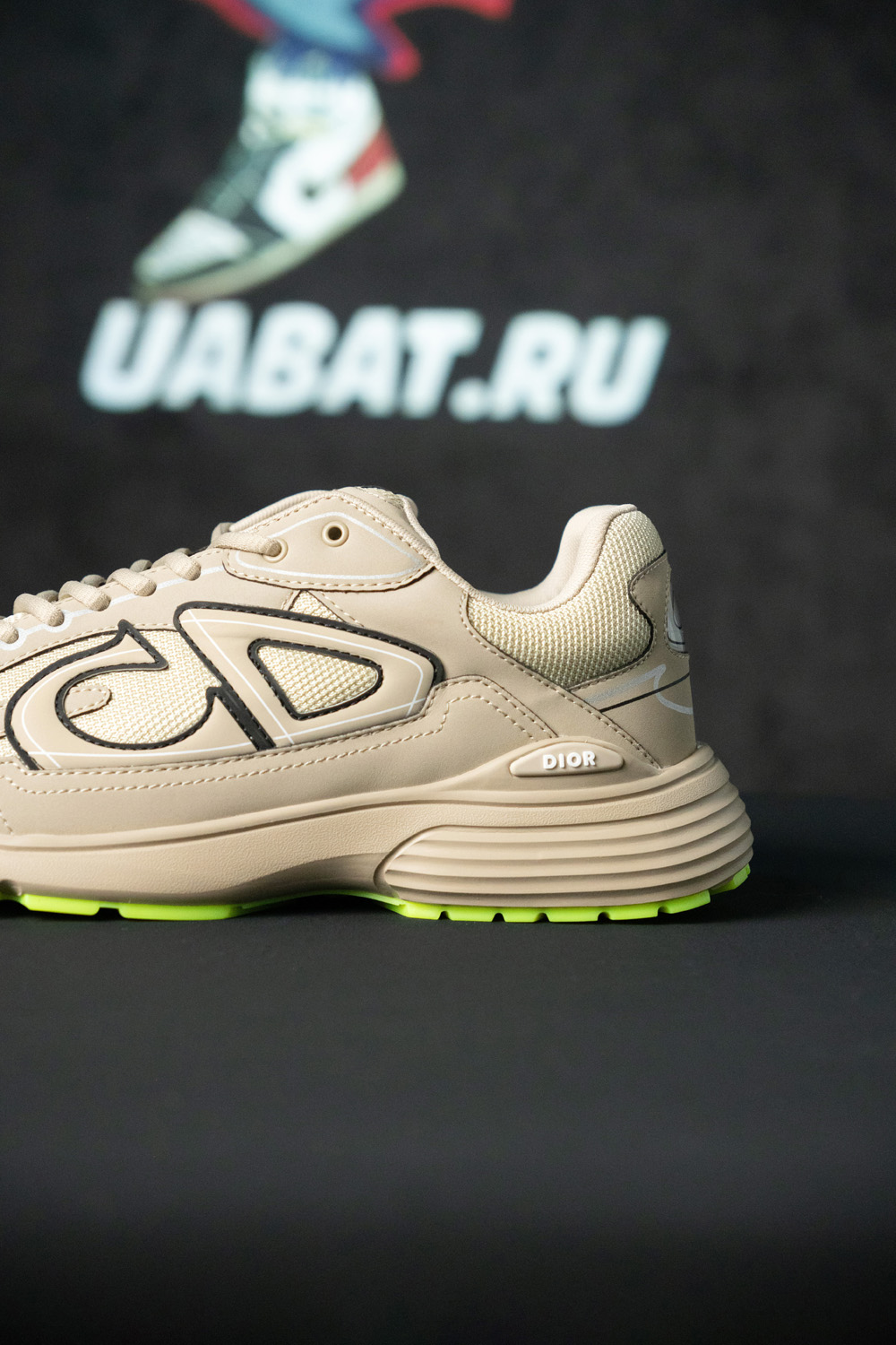 D*or b30 sneakers dark beige