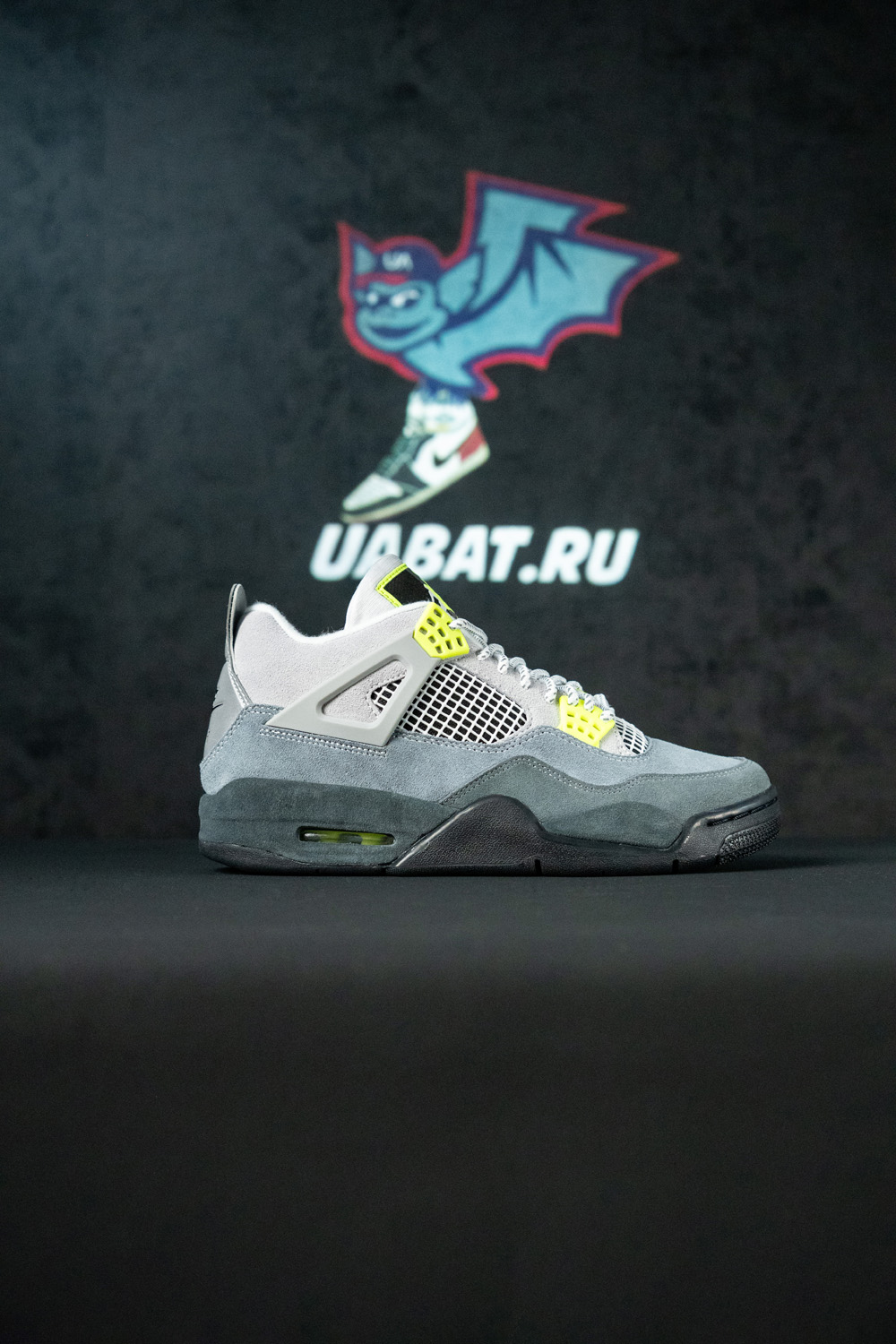 AIR JORDAN 4 RETRO SE 