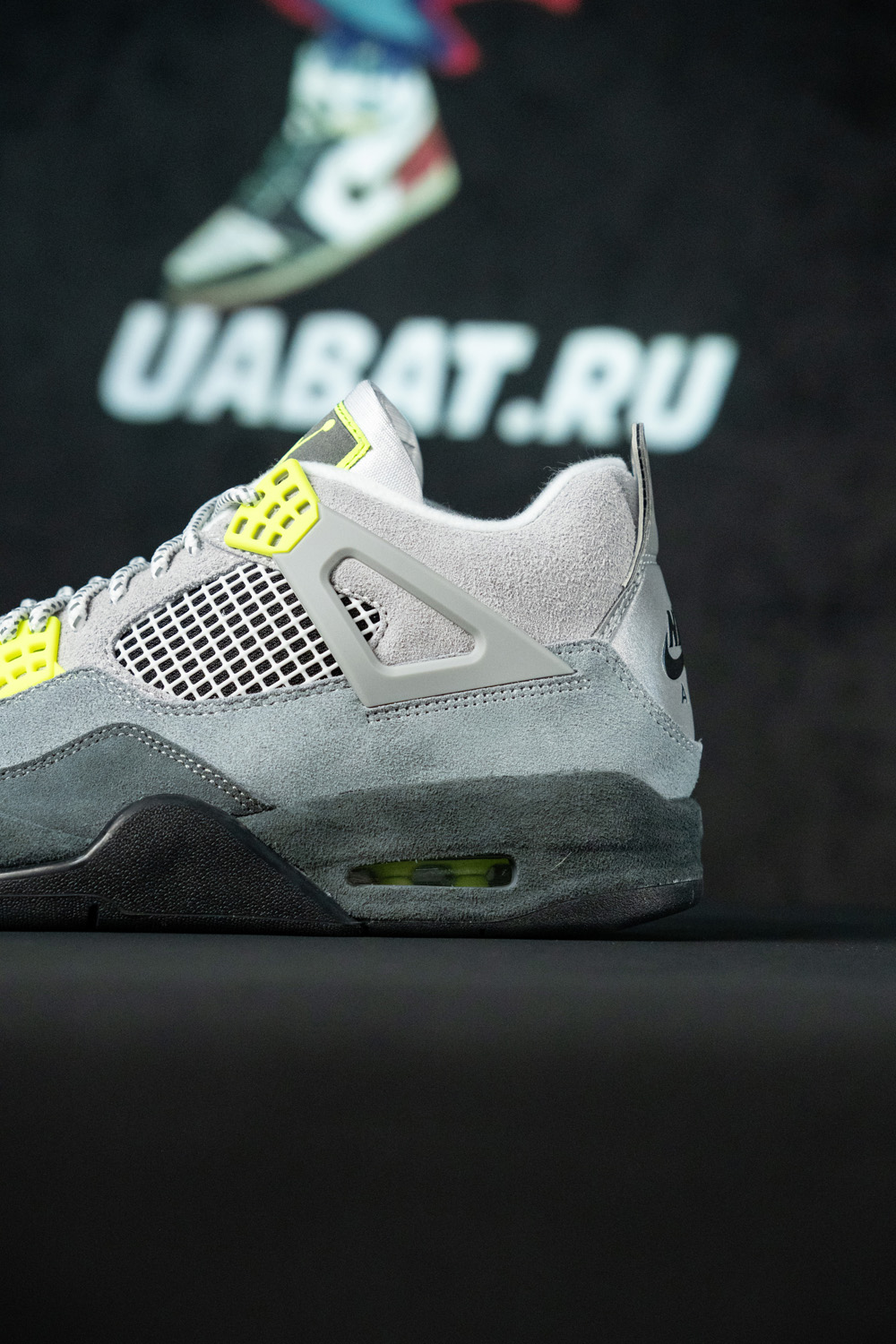 AIR JORDAN 4 RETRO SE 