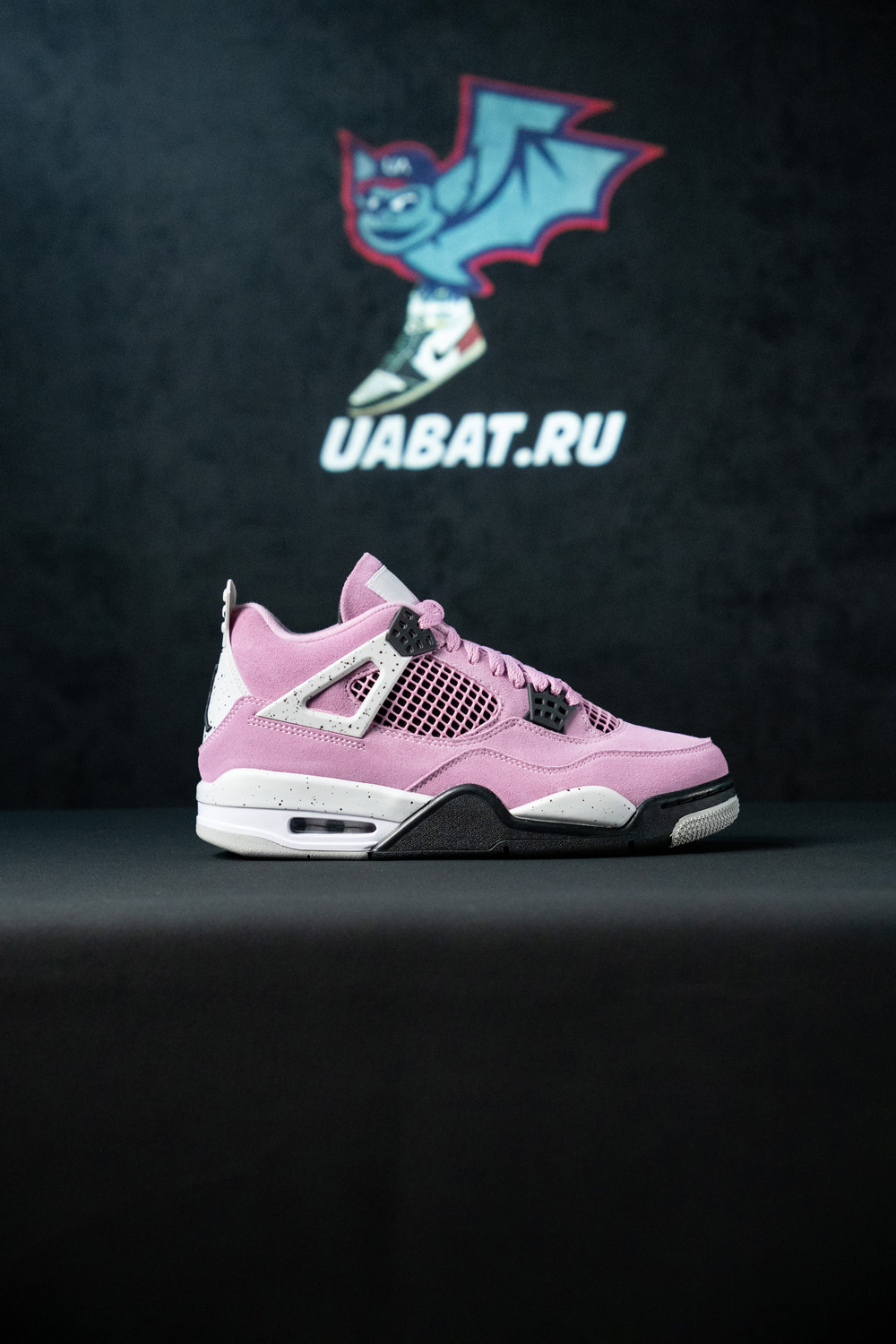 Air Jordan 4 Retro 