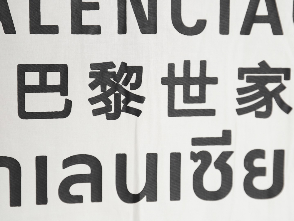 Ba*len*cia*ga 24fw seven languages print long-sleeved shirt