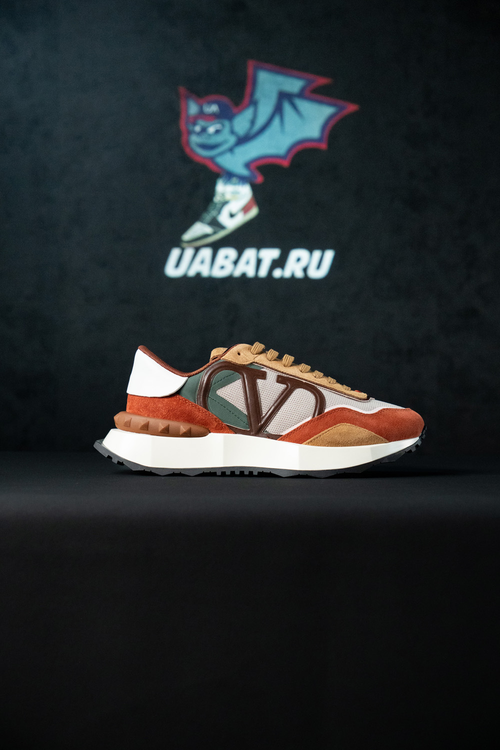 Valentino Garavani zapatillas VLogo Netrunner