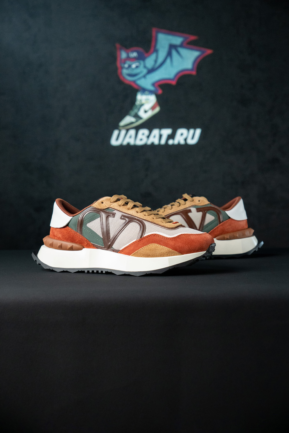 Valentino Garavani zapatillas VLogo Netrunner