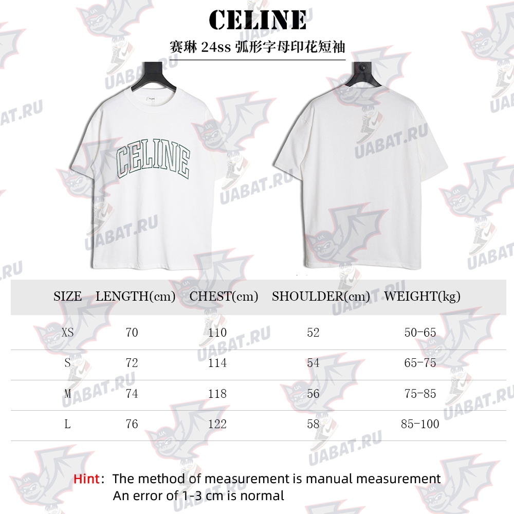 Ce**e curved letter print short sleeves