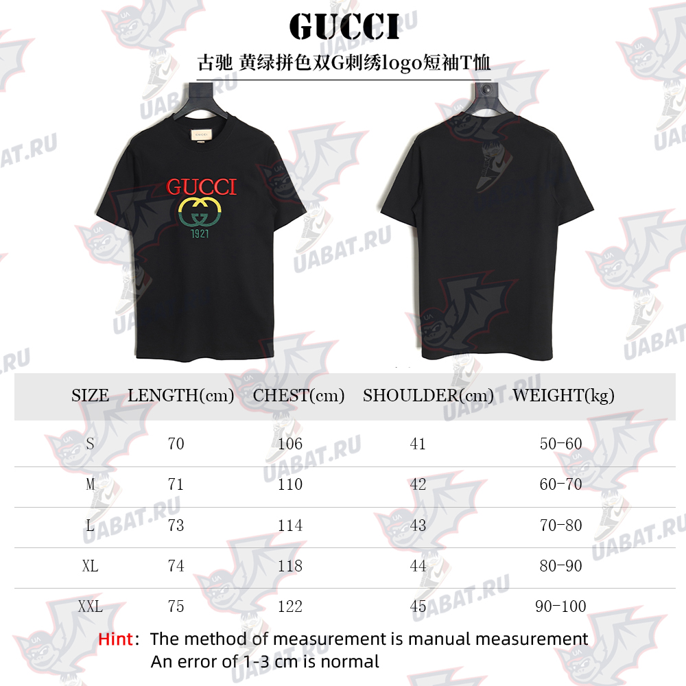 G*u*i colorblock double g embroidered logo short-sleeved t-shirt tsk1