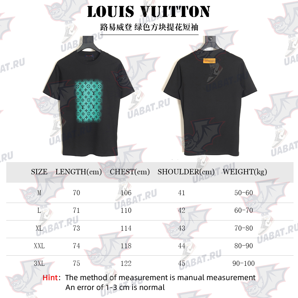 l0*is V*t0n square green full print short-sleeved t-shirt