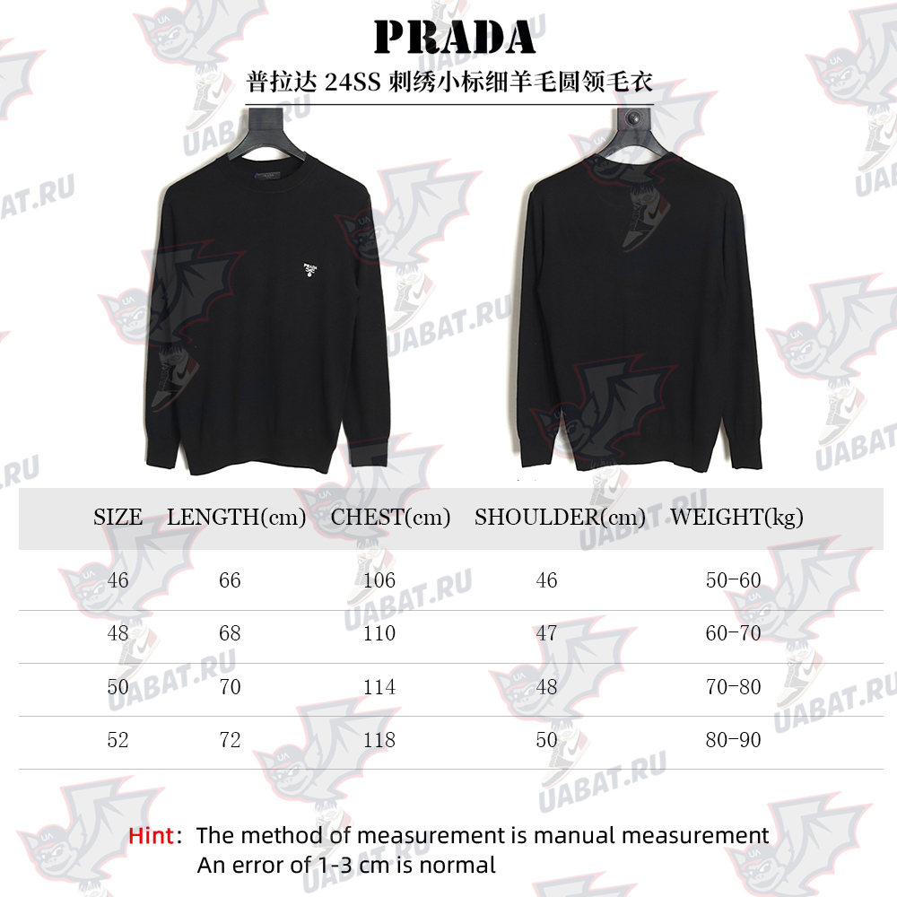 Pra*a 23fw machine embroidered lettering crew neck sweater