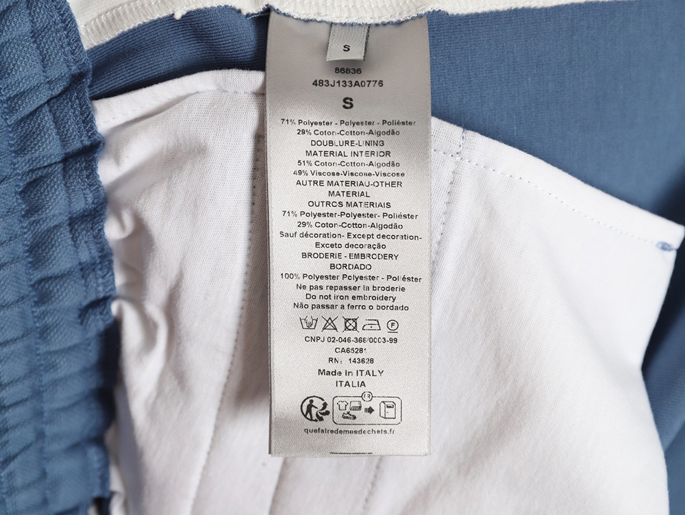 D*or side embroidered lettering contrast shorts