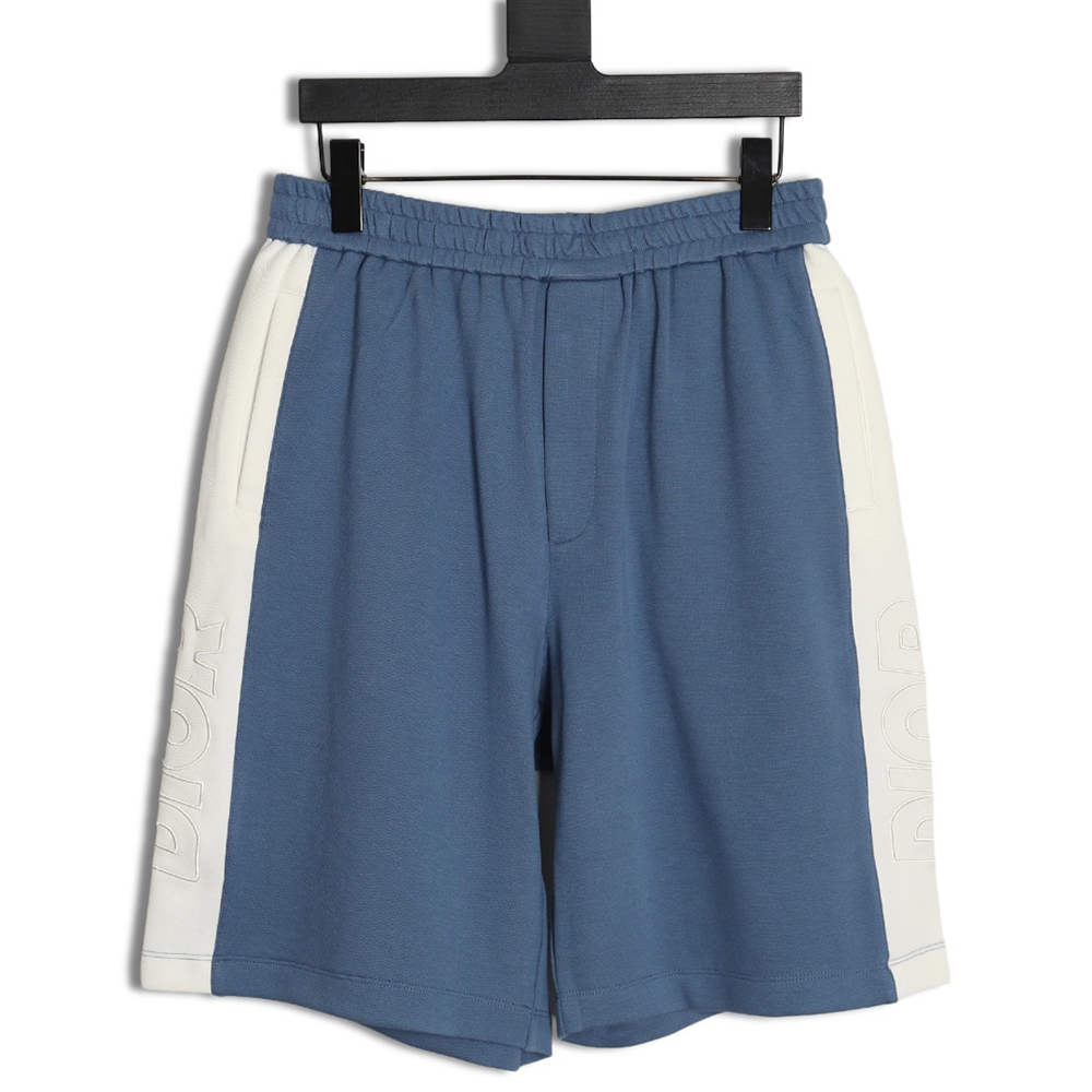 D*or side embroidered lettering contrast shorts