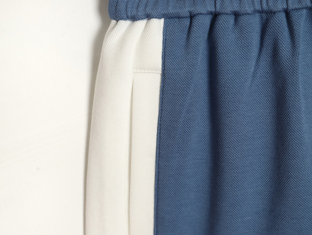 D*or side embroidered lettering contrast shorts