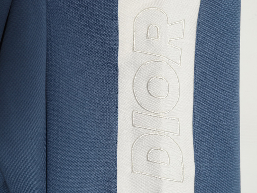 D*or side embroidered lettering contrast shorts