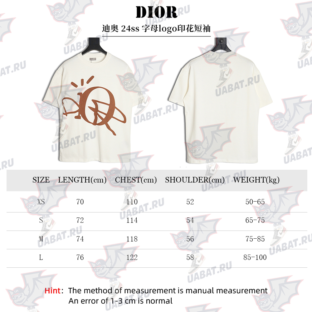 D*or lettering logo print short sleeves