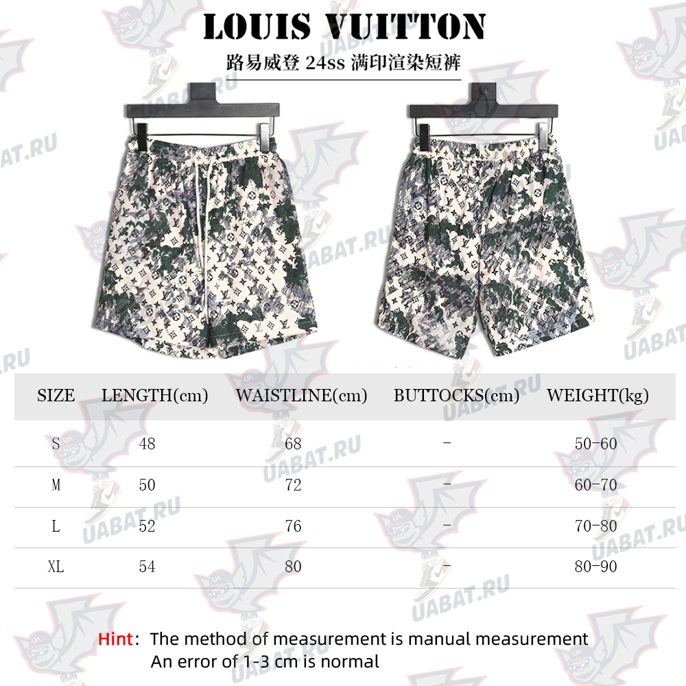 l0*is V*t0n all-over print shorts tsk1