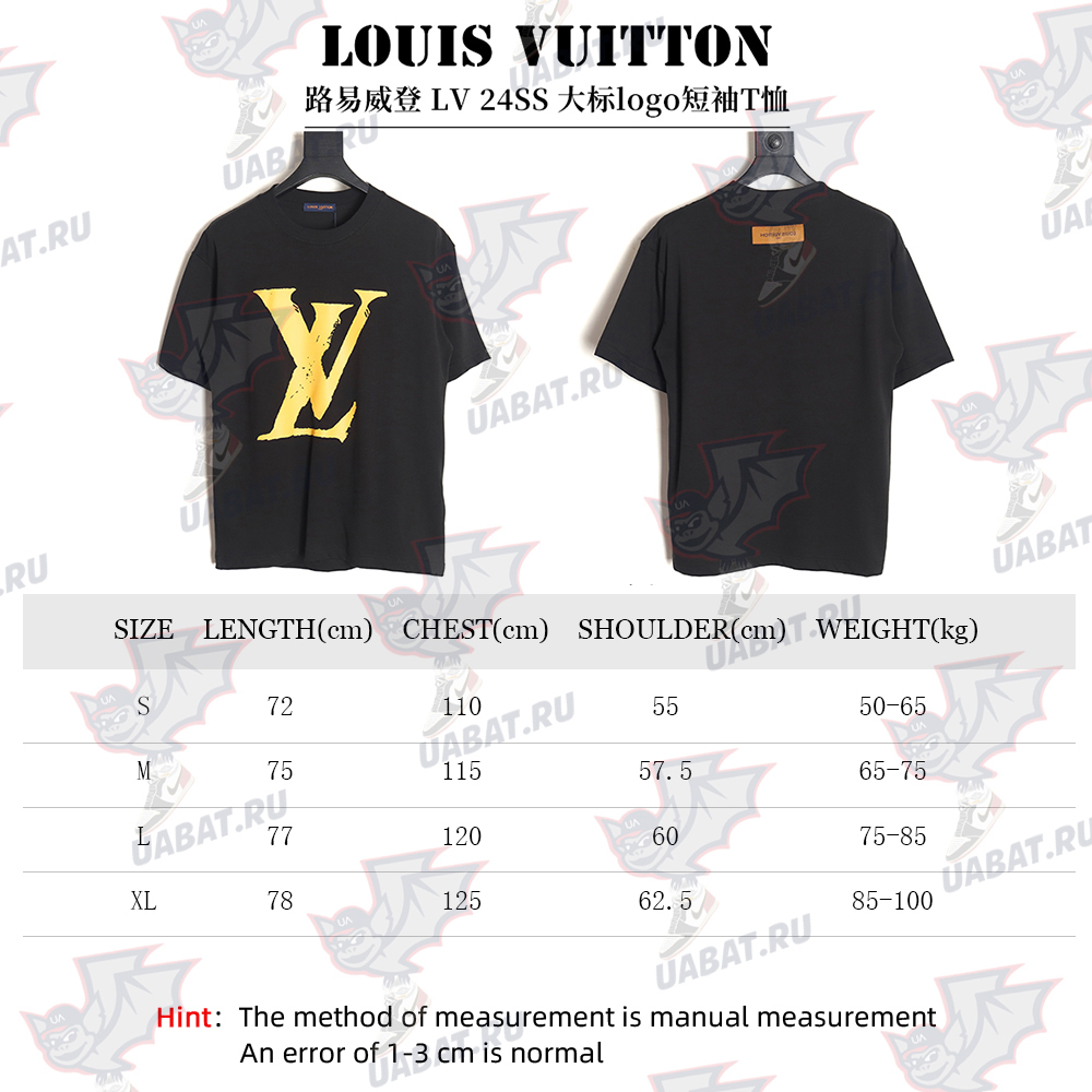 l0*is V*t0n short-sleeved t-shirt with large logo tsk1